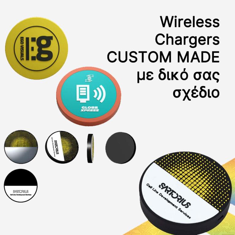 Custom Ασύρματος Φορτιστής 5W/15W - Image 2