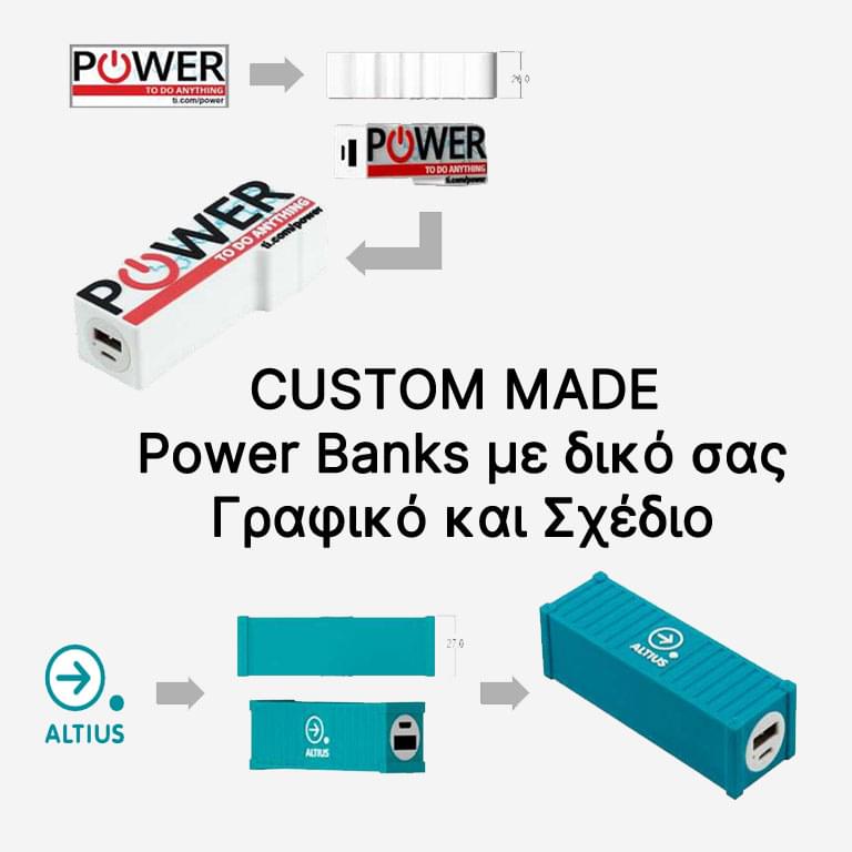 Power Bank Custom Made